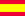Español